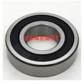 供应深沟球轴承6214RS  214规格70*125*24