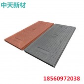 新型复合树脂材料电缆沟盖板规格齐全