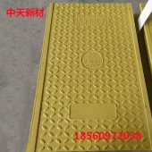 卡槽式电缆沟盖板