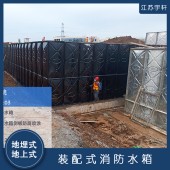 呼和浩特屋顶消防水箱 不污染本质