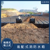 乌海屋顶消防水箱 受力不变形