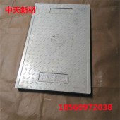 配电室专用电缆盖板 可定制加工