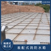 乌兰察布屋顶消防水箱 抗压强度高