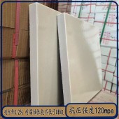 河北石家庄耐酸砖生产基地  釉面素面规格全量大价优J