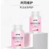 蔓越莓益生菌压片糖果源头工厂加工定制 异型片代加工