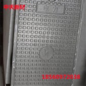 复合电缆沟盖板、隧道电力盖板 配电室可用