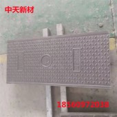高分子电缆沟盖板，复合树脂盖板中天