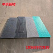 隧道电力盖板 尺寸全颜色多 有现货