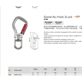 CAMP/坎普 2149  360度可旋转的 铝制连接挂钩