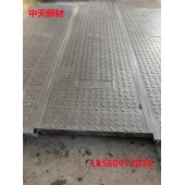 复合树脂盖板，复合电力盖板颜色齐全 中天