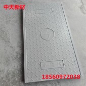 电网铁路隧道电缆沟盖板 中天