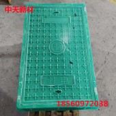 隧道电力盖板 防盗性好精度高复合电力盖板