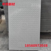 复合电缆沟盖板 中天实体厂家