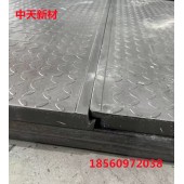 市政工程雨污水绝缘阻燃电缆沟盖板 中天