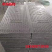 规格齐全支持定制复合树脂盖板，复合电力盖板