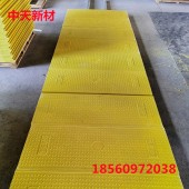 山东 电缆沟盖板，卡槽式电缆沟盖板 哪家好