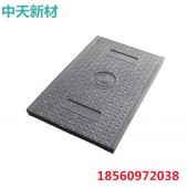重庆 复合树脂盖板，复合电力盖板 厂家供应
