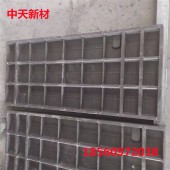 北京 高分子电缆沟盖板 电缆沟盖板生产厂家