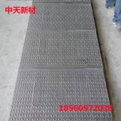 山东隧道电力盖板，电缆盖板 厂家直销