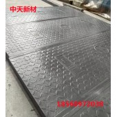 广东复合树脂盖板，复合电力盖板价格