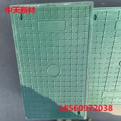 福建 电缆盖板，高分子电缆沟盖板 哪家好
