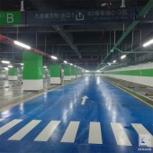 贵州贵阳划线涂料-道路划线涂料冠牌