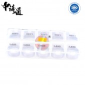 铝垫厂家调整垫片B11 0.99