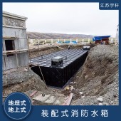 钦州屋顶稳压箱泵一体化 受力均匀