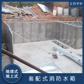 防城港屋顶稳压箱泵一体化 有西米氧化层