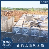 崇左屋顶稳压箱泵一体化 构造简单