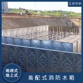 广西百色稳压箱泵一体化 操控程序化