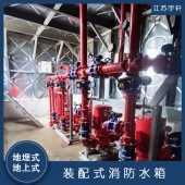 贺州屋顶稳压箱泵一体化 卫生耐蚀