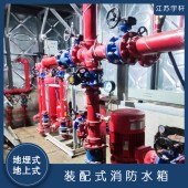 西宁屋顶稳压箱泵一体化 款式新颖