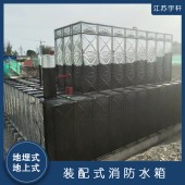 嘉兴屋顶稳压箱泵一体化 外表光滑