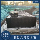 舟山屋顶稳压箱泵一体化  传导压力好