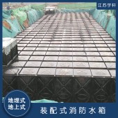 绍兴屋顶稳压箱泵一体化 自动排气