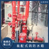 衢州屋顶稳压箱泵一体化 防锈耐腐蚀