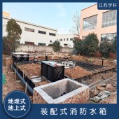 台州屋顶稳压箱泵一体化 无裂纹