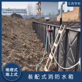 浙江温州稳压箱泵一体化 实用性强