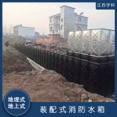 丽水屋顶稳压箱泵一体化 不会积水