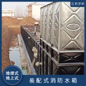 云南曲靖稳压箱泵一体化 降低噪音