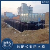 玉溪屋顶稳压箱泵一体化 不烧电机