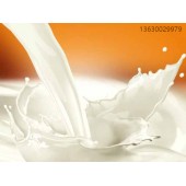塑料牛奶香精 工业香精