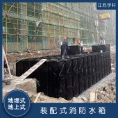 丽江稳压箱泵一体化 洁净卫生