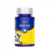 鲨鱼软骨素钙宠物营养补充剂源头工厂OEM贴牌代加工庆葆堂
