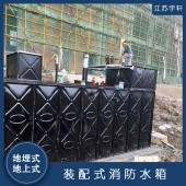 保山稳压箱泵一体化 不必改建