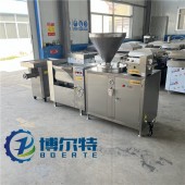 红肠加工生产线 腊肠香肠灌肠设备