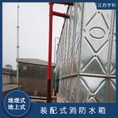 成都屋顶稳压箱泵一体化 造型漂亮