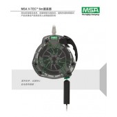 MSA/梅思安 63315-00ACN 防坠器