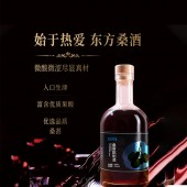 桑葚配制酒_源头生产厂家加工定制 桑葚配制酒_代加工